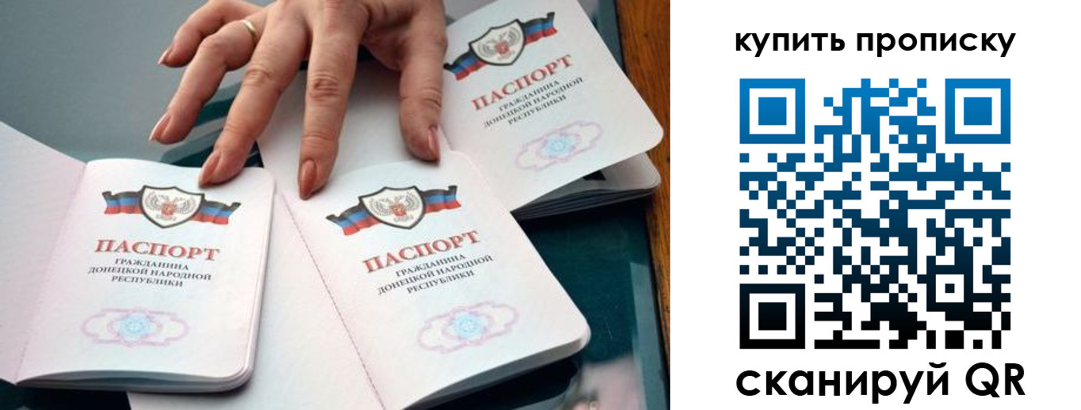 где прописаться в Нижней Туре